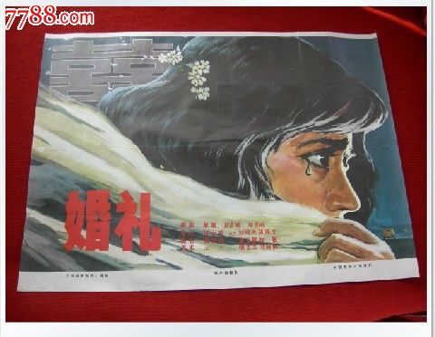 日本近大姫路大学毕业证电子图