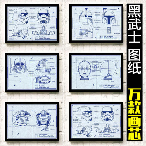 日本旭川医科大学成绩单电子图